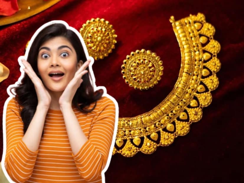 বহুদিন ধরে ক্রমশ বেড়ে চলা সোনার দামে অবশেষে কিছুটা স্বস্তি এসেছে। গত কয়েকদিনে লাগাতার বিপুল দাম বেড়েছে সোনালি ধাতুর দাম ৷ এর জেরে স্বাভাবিক ভাবেই বেশি চিন্তায় পড়েছেন সাধারণ মানুষ ৷ 