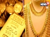 সোনার গয়না না সোনার মুদ্রা- কোনটি কেনা ভাল, কোনটি ভাল রিটার্ন দেয়? হিসেব দেখলে অবাক হবেন