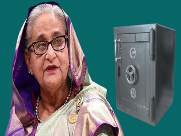 কী মিলল হাসিনার লকারে?