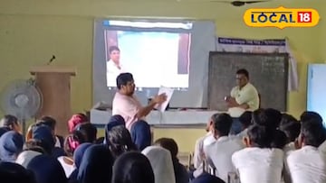 ছাত্রছাত্রীদের