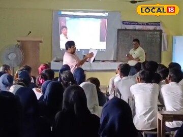 ছাত্রছাত্রীদের