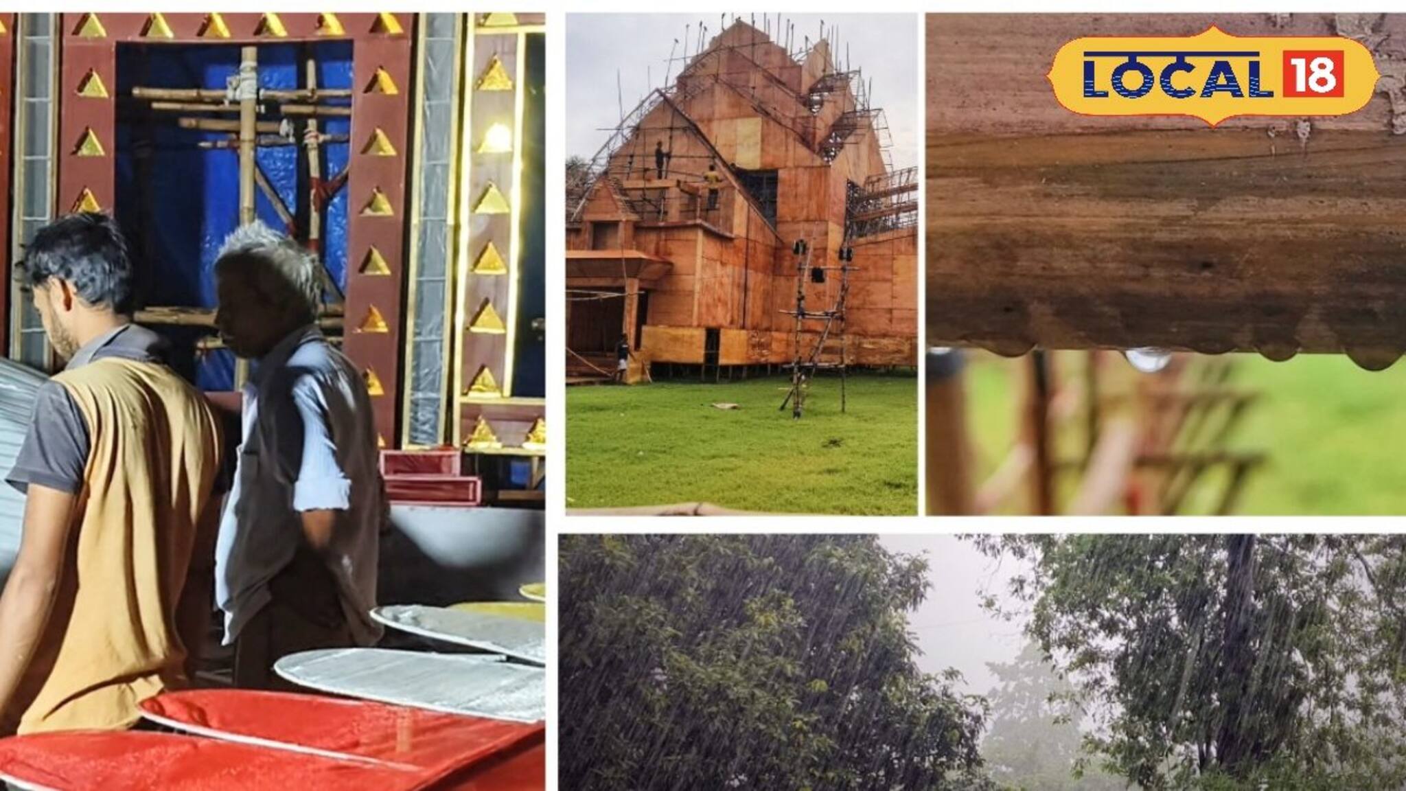 দুর্গাপুজোর আগে 'মহিষাসুর' বৃষ্টি! মহালয়ার পরেও দেবী দর্শনের সুযোগ মিলবে তো?