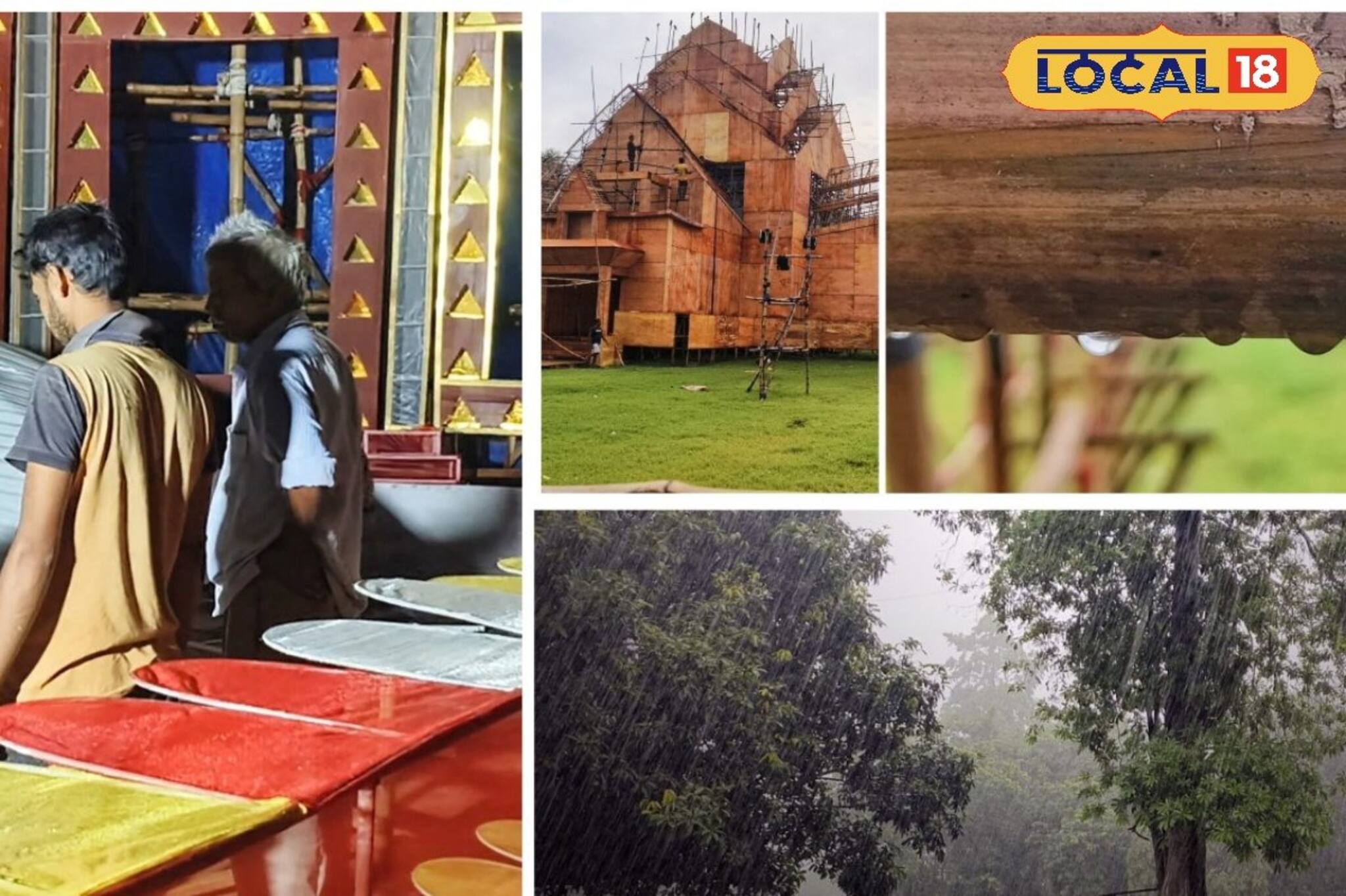 দুর্গাপুজোর আগে 'মহিষাসুর' বৃষ্টি! মহালয়ার পরেও দেবী দর্শনের সুযোগ মিলবে তো?