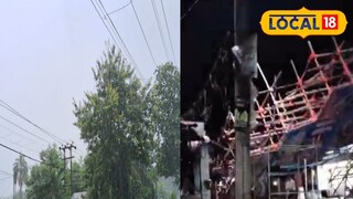 তুমুল বৃষ্টিতে ভেঙে পড়ল পুজোর লাইটিং গেট