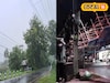 খেলা শুরু নিম্নচাপের, তুমুল বৃষ্টির তাণ্ডব 'এই' জেলায়! ভেঙে পড়ল পুজোর লাইটের গেট