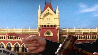 হাইকোর্টে চোর-চোর স্লোগান কেন?