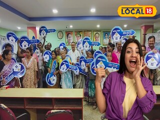 হাউজ ফর অল স্কিমের বাড়ি বিতরণ