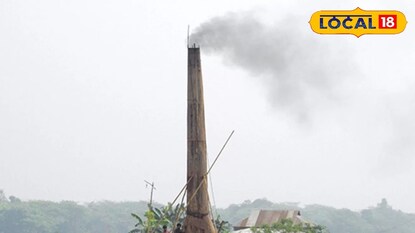 ইটভাটা। ইটভাটা।