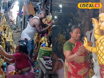 গৃহবধূদের