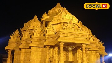 রাজস্থানের