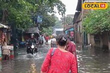 বৃষ্টির উন্মত্ত খেলা, দোসর নিম্নচাপ! দ্বিতীয়ার অতিবর্ষণে ভেসে গেল হাওড়া