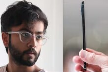 সব থেকে পাতলা আইফোন! ডিজাইনার আবিদুর চৌধুরিকে চেনেন? এই বাঙালি এখন সারা বিশ্বে বিখ্যাত