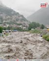 Jammu Flash Flood  :  মেঘ ভাঙা বৃষ্টিতে ফের বিপর্যস্ত জম্মু!