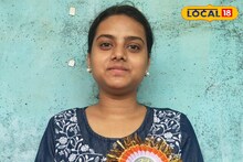 পুরুলিয়া থেকে সোজা আরজি কর! ডাক্তারি প্রবেশিকা পরীক্ষায় নজরকাড়া সাফল্য ঈশিতার