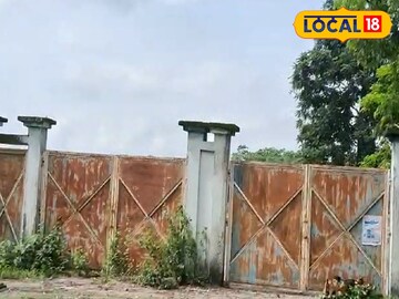 প্রকল্পের জন্য চিহ্নিত জমি।