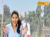 চতুর্থীর সকালেই পয়সা উসুল! উত্তরবঙ্গের জলপাইগুড়ি থেকেই যা দেখলেন পর্যটকরা,মন ভাল করা ছবি