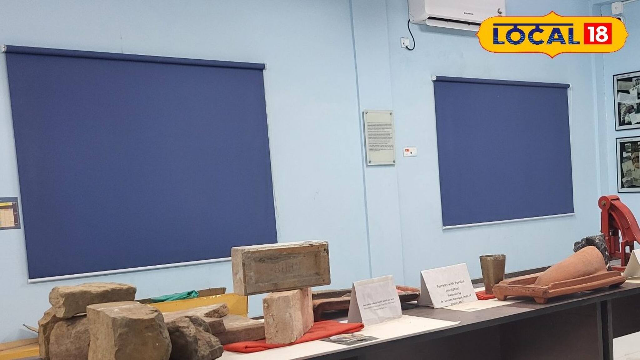 ৫ হাজার বছরের পুরনো জিনিসপত্র, মূল্য বলে বোঝানো মুশকিল! জানুন রয়েছে কোথায়?