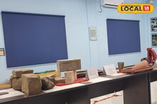 ৫ হাজার বছরের পুরনো জিনিসপত্র, মূল্য বলে বোঝানো মুশকিল! জানুন রয়েছে কোথায়?