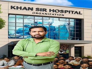 কী হল খান স্যারের হাসপাতালে?