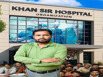 কী হল খান স্যারের হাসপাতালে?