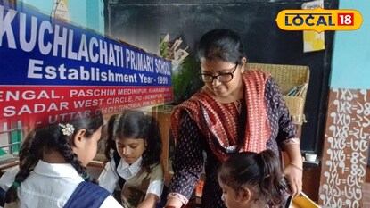 ভারপ্রাপ্ত শিক্ষিকা। ভারপ্রাপ্ত শিক্ষিকা।