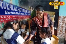 জাতীয় শিক্ষক পুরস্কারের টাকা দিয়ে কী করবেন শিক্ষিকা? জানলে চমকে যাবেন
