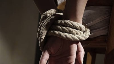 প্রতীকী ছবি