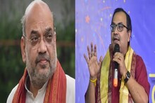 'আইবি রিপোর্ট দিয়েছে...', অমিত শাহের পুজো উদ্বোধন নিয়ে বিস্ফোরক দাবি কুণাল ঘোষের!