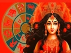 শারদীয়ার চতুর্থীতে দেবী কুষ্মাণ্ডার আশীর্বাদে ভাগ্য ফিরবে পাঁচ রাশির!