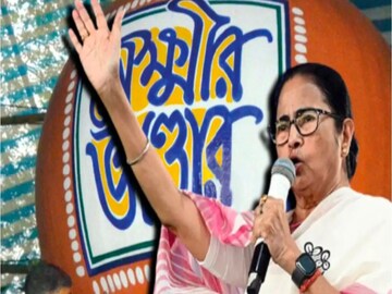 লক্ষ্মীর ভাণ্ডার নিয়ে বড় দাবি মমতার! ব্যবসায়ী সম্মেলনে জানালেন পেনশন-ডিএ নিয়েও বক্তব্য