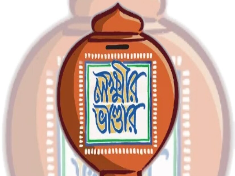 রাজ্য সরকারি দফতরে পুজোর ছুটি পড়ছে ২৬ সেপ্টেম্বর। চলবে ৭ অক্টোবর পর্যন্ত। পেনশন প্রাপক ও সামাজিক সুরক্ষা প্রকল্পের টাকা ১ অক্টোবর দেওয়া হবে।