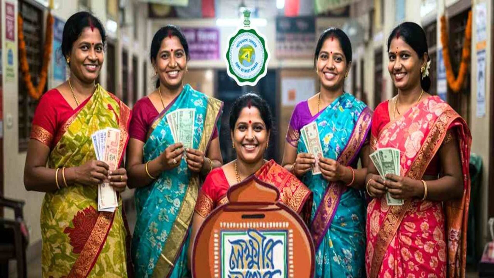 Laxmir Bhandar: বাজেটে লক্ষ্মীর ভাণ্ডার নিয়ে বিরাট ঘোষণা! দেখুন ভিডিও