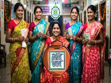 'সবাই পাচ্ছে, শুধু আমরা পাচ্ছি না', মিলছে না লক্ষ্মীর ভাণ্ডারের টাকা! রাজ্যের রিপোর্ট তলব 'সবাই পাচ্ছে, শুধু আমরা পাচ্ছি না', মিলছে না লক্ষ্মীর ভাণ্ডারের টাকা! রাজ্যের রিপোর্ট তলব