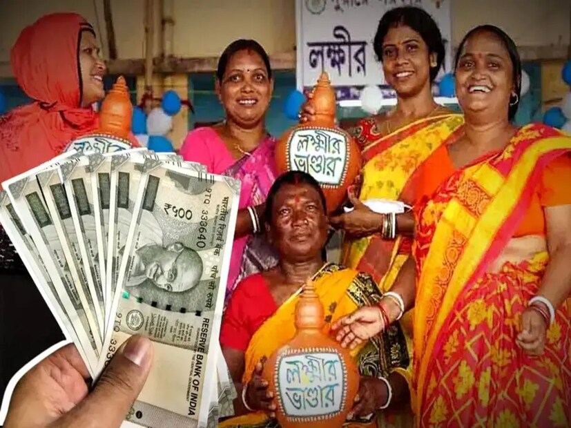 এর আগে পশ্চিমবঙ্গের কর্মীদের জন্য একই ঘোষণা করেছিল কেন্দ্রীয় সরকার৷ দুর্গাপুজোর কথা মাথায় রেখে সেপ্টেম্বর মাসের বেতন আগাম দিয়ে দেওয়ার কথা জানানো হয়৷ এ রাজ্যের কেন্দ্রীয় সরকারি কর্মচারীরা ২৬ সেপ্টেম্বর বেতন পাবেন৷ অবসরপ্রাপ্ত কর্মীরাও ওই দিন পেনশন পেয়ে যাবেন৷ এর ফলে এ রাজ্যের প্রায় ৩ লক্ষ ১৮ হাজার কেন্দ্রীয় সরকারি কর্মচারীও উপকৃত হবেন৷