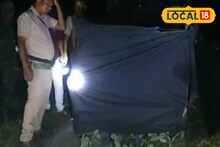 সপ্তাহভর চলা আতঙ্কের শেষ! তিন ঘণ্টার ফাঁদেই বন্দি চিতা