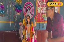 চলন্ত ট্রেনে বিশ্বকর্মা পুজো! জানুন কোন ট্রেনে কোথায় এমন আলাদা ধরনের আয়োজন