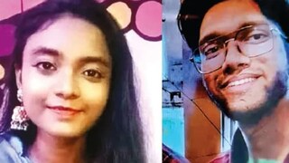 গ্রেফতার প্রেমিক