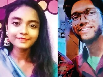 গ্রেফতার প্রেমিক