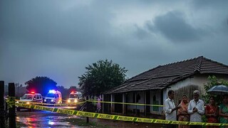 প্রতীকী ছবি