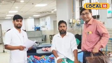 অস্ত্রোপচারের