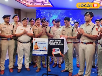 ব্যাঙ্ক অ্যাকাউন্ট ফাঁকা হওয়া থেকে অন্য সমস্যা! সাইবার প্রতারণার সমাধানে এবার বড় পদক্ষেপ