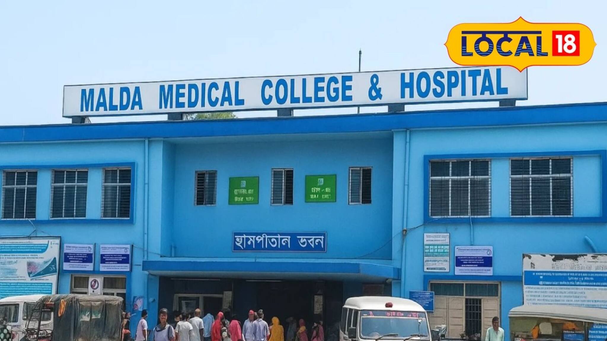 তৃণমূল নেতা খু*নের পর এবার গু*লি সাক্ষীকে! কারা করল এই কাজ, জানলে চমকে যাবেন