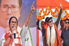ভোটের আগে মমতার পথেই হাঁটছে বঙ্গ বিজেপি! এবার গুরুদায়িত্ব দেওয়া হল মিঠুনকে!