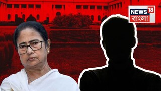 কাকে নিশানা মমতার?