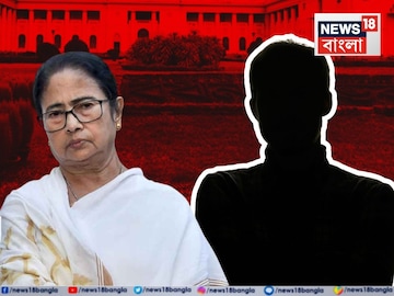 কাকে নিশানা মমতার?