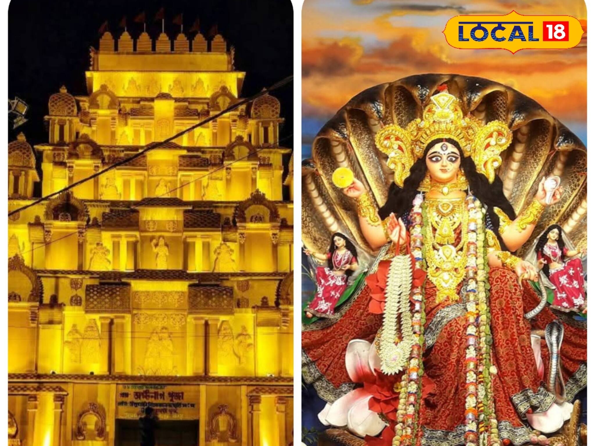 এখানে দুর্গাপুজো নিয়ে মাতামাতি নেই, যত আয়োজন 'এই' পুজোয়! থিম দেখলে হাঁ হয়ে যাবেন