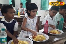 স্কুলের মধ্যেই বিরিয়ানির ভোজ! শিক্ষকদের উদ্যোগে বিদ্যালয় হাউসফুল!