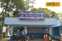 নীলবাতি, সরকারি বোর্ড লাগানো গাড়ির ধাক্কা টোটো, মোটরবাইকে! তারপর যা ঘটল মালদহে...