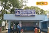 নীলবাতি, সরকারি বোর্ড লাগানো গাড়ির ধাক্কা টোটো, মোটরবাইকে! তারপর যা ঘটল মালদহে...