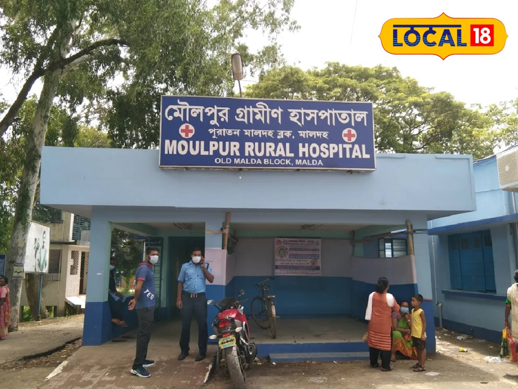 নীলবাতি, সরকারি বোর্ড লাগানো গাড়ির ধাক্কা টোটো, মোটরবাইকে! তারপর যা ঘটল মালদহে...